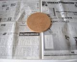 鍋で炊いたご飯の保温方法!作り方2写真