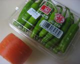 ＊ごはんがススム！！ししとう炒め＊作り方1写真