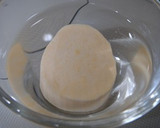 離乳食 * 初期 * さつまいもペースト作り方1写真