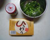 食べラー納豆作り方1写真