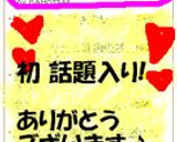 ふわとろ！天かすチーズの洋風卵焼き★゛作り方5写真