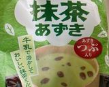 ちょこどーなつ☆作り方3写真