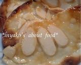 余った餃子の皮でリメイク・ミニピッツア☆作り方4写真