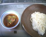 冷蔵庫の残り物で簡単つけ麺そうめん作り方3写真