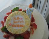 アイシング作り方16写真