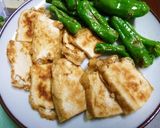 焼きしいたけと厚揚げのどんぶり作り方2写真