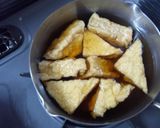 厚揚げの含め煮作り方2写真