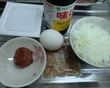 梅ポン酢でさっぱりの卵かけご飯！作り方1写真