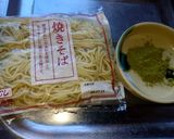 抹茶塩焼きそば作り方1写真