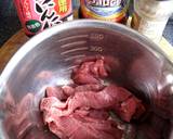 タイ風☆スパイシービーフサラダ☆作り方2写真