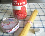 電子レンジでトマトパスタ♪作り方1写真