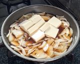 とろみ親子丼作り方2写真