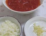 美味しい手作りピザソース(トマトソース)作り方1写真