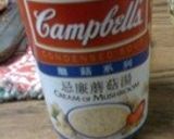 鶏ハムキャベツのマッシュルームソース作り方4写真
