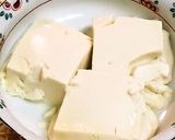 なめたけ風えのきだけ☆豆腐あんかけ作り方3写真