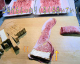 豚肉の厚揚げ巻き　しょうが風味照り焼き♪作り方1写真