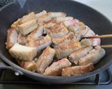 豚肉の厚揚げ巻き　しょうが風味照り焼き♪作り方4写真