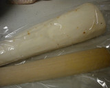 長いもと海苔の佃煮で簡単おかず♪作り方1写真