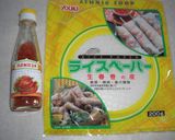☆簡単　野菜いっぱい生春巻き☆作り方4写真