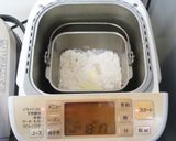 どのHBでもできる！冷やご飯で作るゴパン作り方2写真