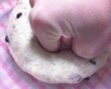フルーツナッツのカンパーニュ作り方4写真