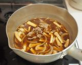 お店の美味しいカレーうどん♪作り方22写真