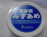 春の味✿いかなごのくぎ煮作り方4写真