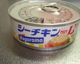お手軽♪ツナ缶だけで簡単おつまみ〜丼にも作り方1写真