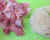 簡単トマチキカレー★作り方1写真