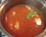 簡単トマチキカレー★作り方3写真