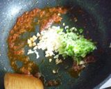 辛旨☆豚肉と蓮根のユイシャン炒め作り方5写真