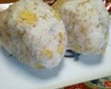 ★簡単・韓国風たくあんおにぎり★作り方3写真