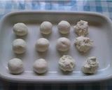 お豆腐白玉だんご＋甘納豆★焼き白玉も美味作り方6写真