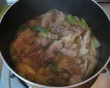 ねぎと豚だけ、豚丼作り方2写真