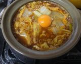 ☆。ピリ辛うま辛 味噌煮込みうどん。☆作り方6写真