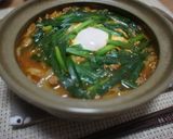 ☆。ピリ辛うま辛 味噌煮込みうどん。☆作り方8写真