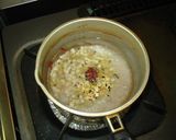 雑穀入りフランスパン。作り方1写真