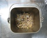 雑穀入りフランスパン。作り方4写真