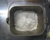雑穀入りフランスパン。作り方5写真