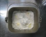 雑穀入りフランスパン。作り方6写真
