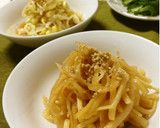絶対美味しい☆〜うちの秘伝のナムルの素〜作り方6写真