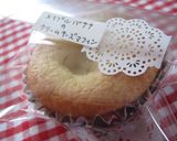 メープルバナナのクリームチーズマフィン作り方9写真