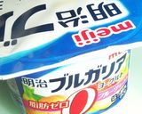 ジンギスカンカレー　☆　カレージン作り方10写真