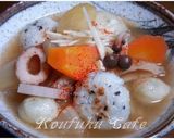 すいとん用団子2種作り方8写真