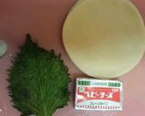 餃子の皮で★大葉チーズ作り方1写真
