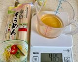 さっぱりレモンそうめん🍋作り方2写真