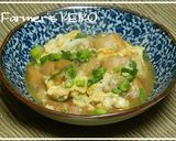 【農家のレシピ】麩とネギの玉子丼作り方4写真