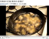 居酒屋の定番！軟骨の唐揚げ♪作り方8写真