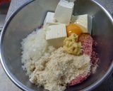 野菜がゴロゴロ♪ハンバーグ★作り方5写真