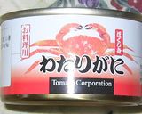 百円ショップのかに缶でカニ玉スープ作り方1写真